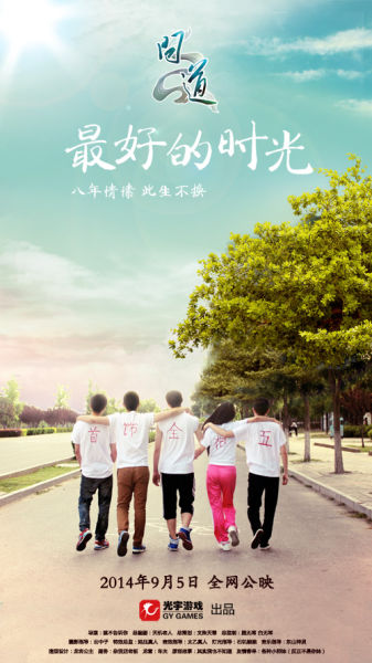 老版学位证书尺寸